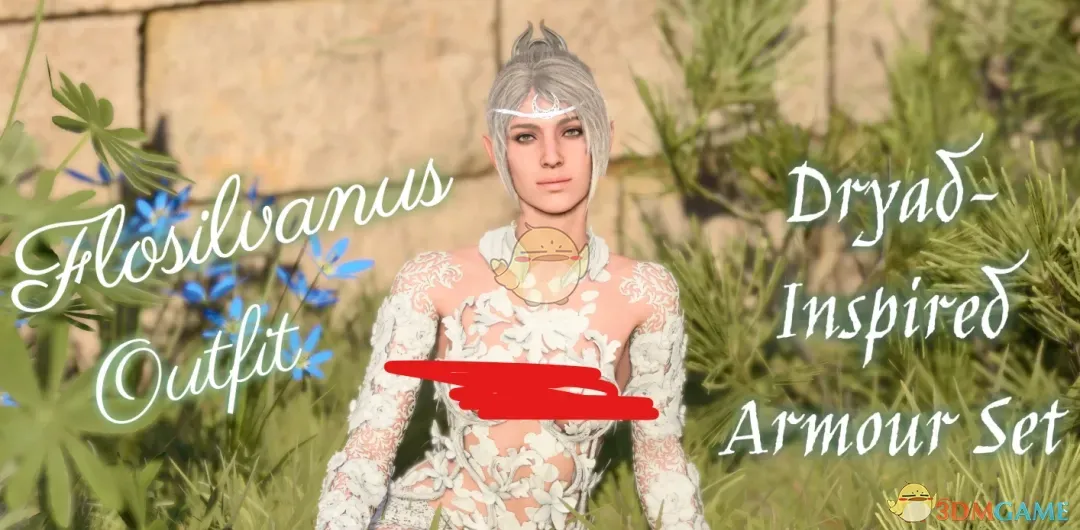 《博德之门3》花海树妖服装MOD