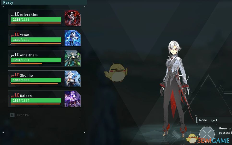 《幻兽帕鲁》原神仆人阿蕾奇诺MOD