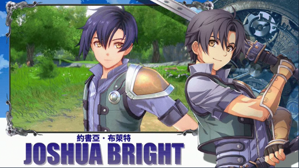 《空之轨迹 the 1st》demo