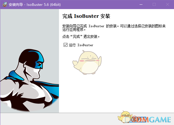 IsoBuster5.6