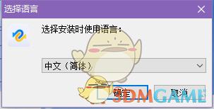 Tenorshare 4DDiG10.5.2.3