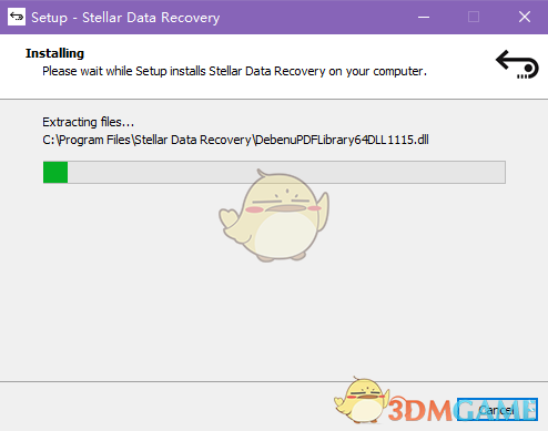 Stellar Data Recovery11.0.0.8