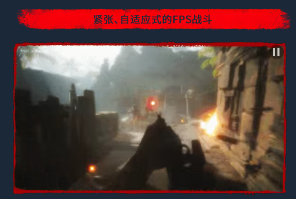 恐龙FPS《蛮荒计划》科隆预告片 今冬发售登陆Steam