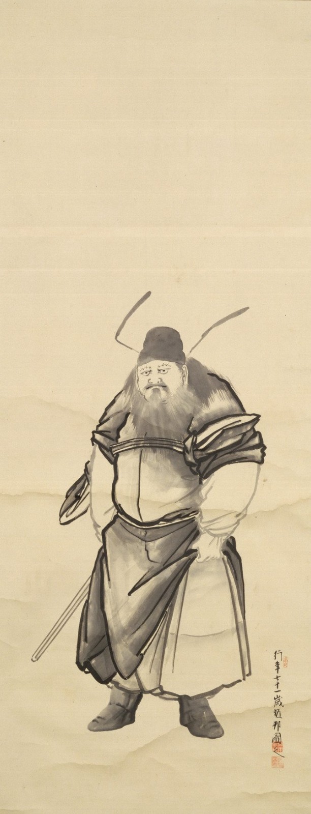 《黑神话：钟馗》在日本大受欢迎！ 日媒谈钟馗在日本的影响