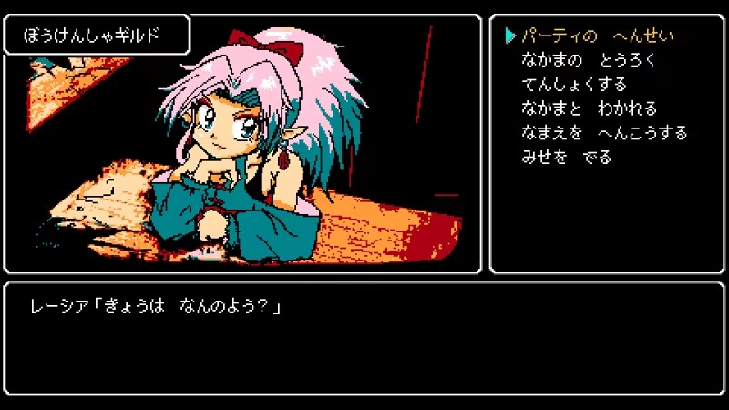 《新月之塔》免安装汉化版