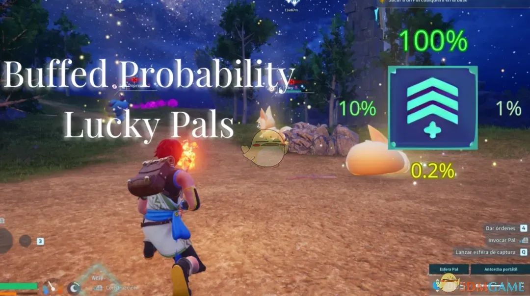 《幻兽帕鲁》更好的闪光帕鲁概率MOD