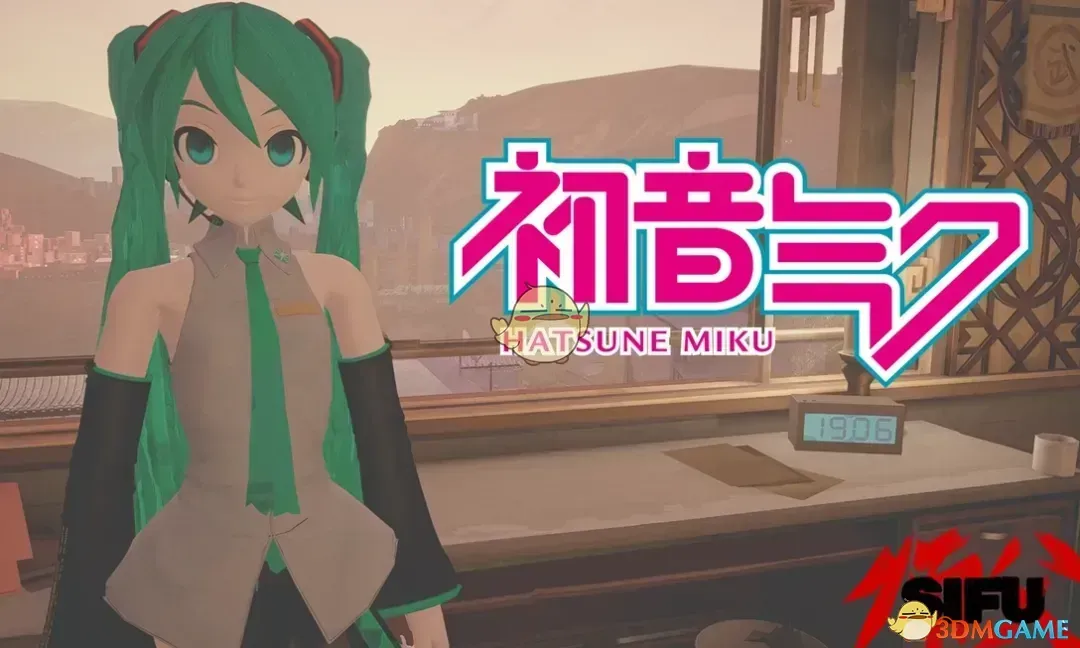 《师父》扮演初音未来MOD