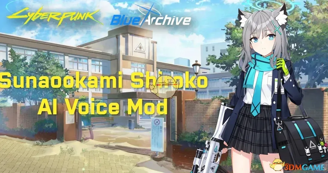 《赛博朋克2077》蔚蓝档案砂狼白子语音MOD