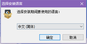 EaseUS Todo Backup11.5.0