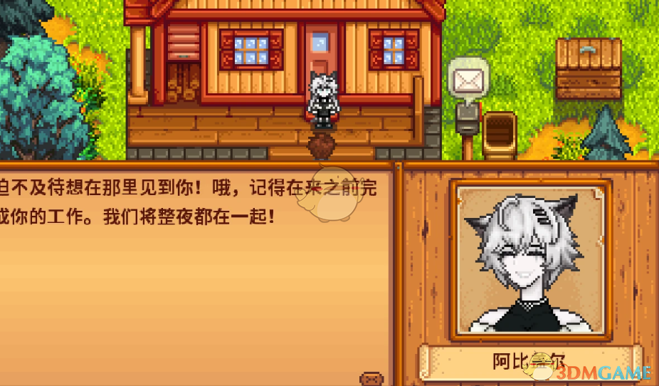 《星露谷物语》明日方舟角色包2MOD