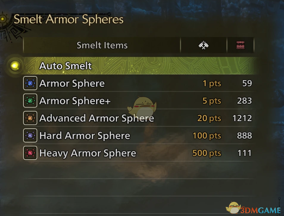 《怪物猎人：荒野》更低成本的铠玉MOD