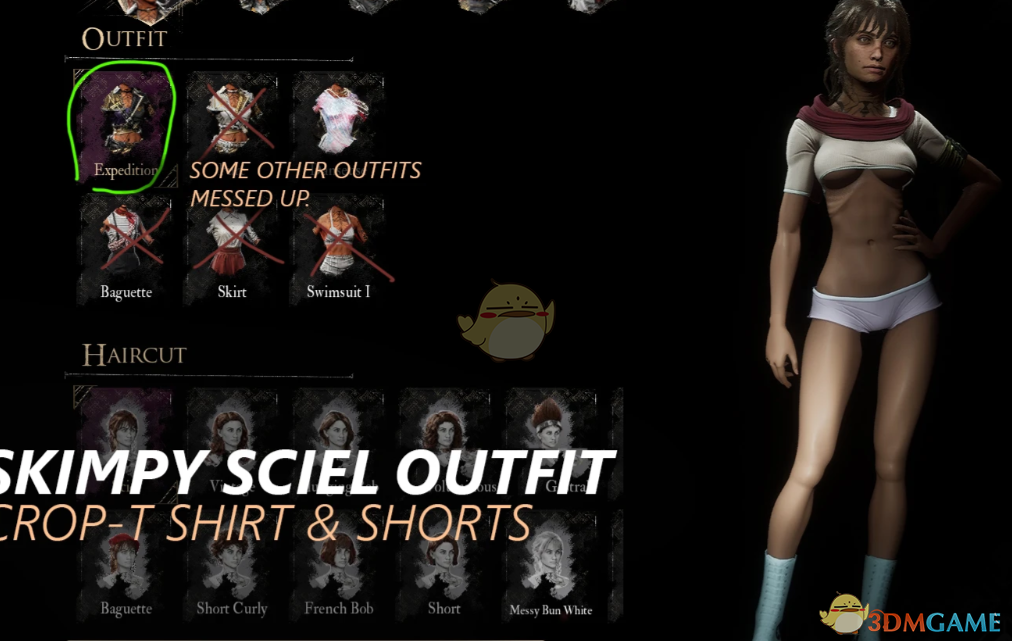 《光与影：33号远征队》熙艾尔的芭比娃娃轻薄装MOD