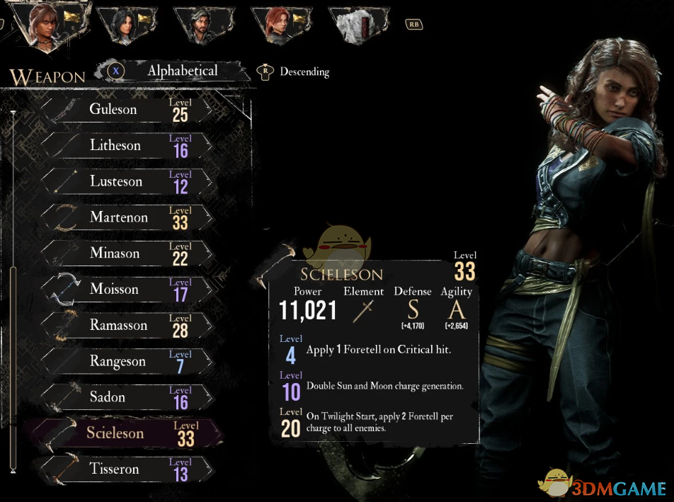 《光与影：33号远征队》原始武器大修MOD