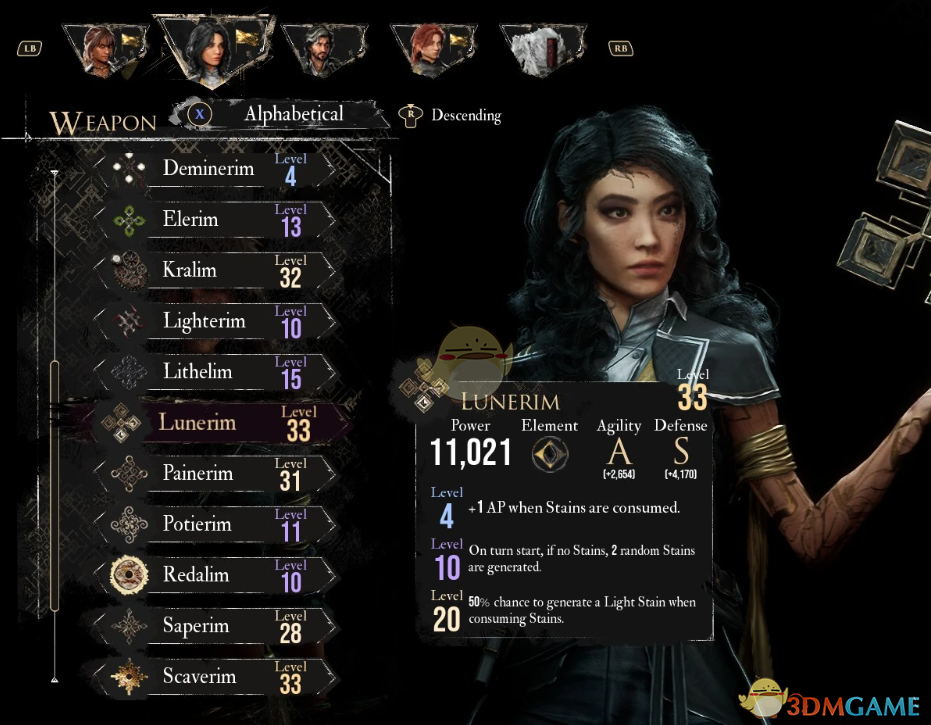 《光与影：33号远征队》原始武器大修MOD