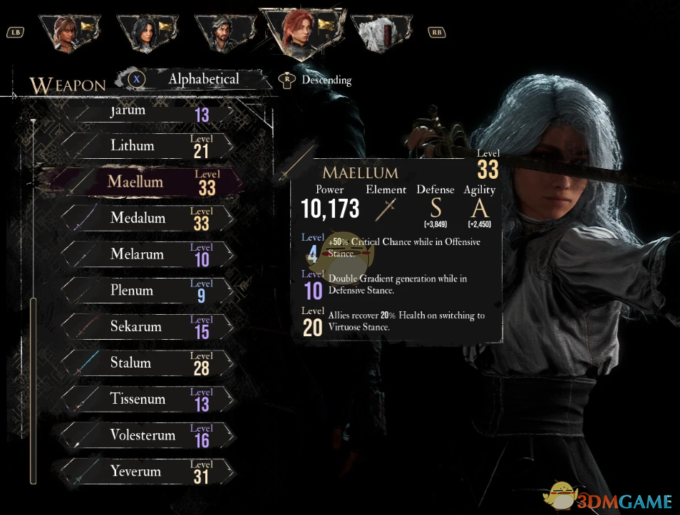 《光与影：33号远征队》原始武器大修MOD