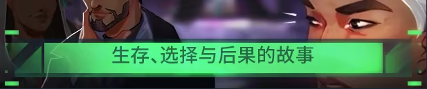 《Dead in Antares》demo