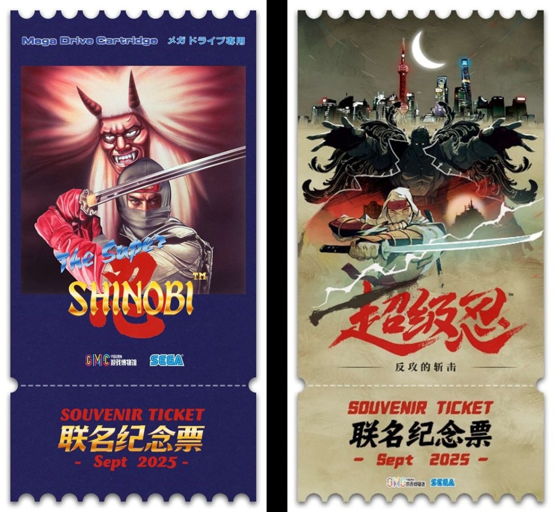  《超级忍 反攻的斩击》今日发售 M站高分好评！ 游戏博物馆联名纪念套票惊喜登场