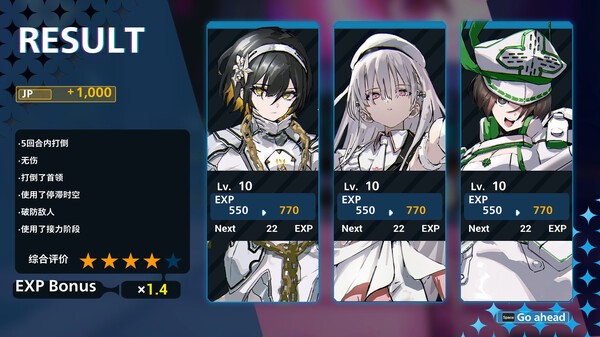 《暗徒誓约》免安装版