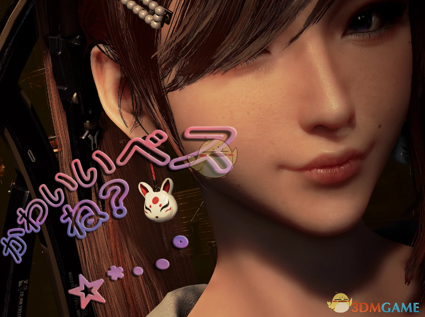 《剑星》伊芙的妖狐耳环MOD