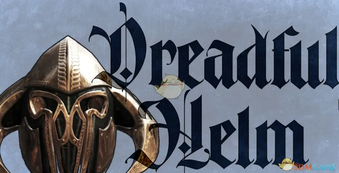 《天国：拯救2》可怕头盔MOD