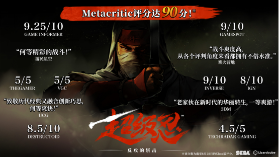 真稳了？更适合“现代宝宝”体质的超级忍，满足了期待