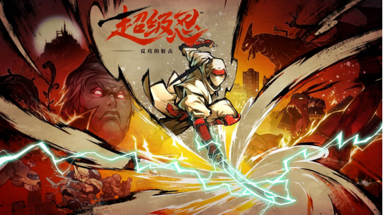 真稳了？更适合“现代宝宝”体质的超级忍，满足了期待