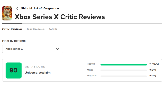 真稳了？更适合“现代宝宝”体质的超级忍，满足了期待