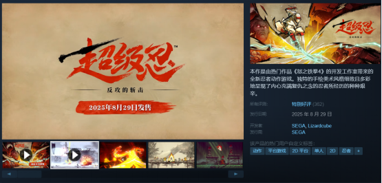 真稳了？更适合“现代宝宝”体质的超级忍，满足了期待