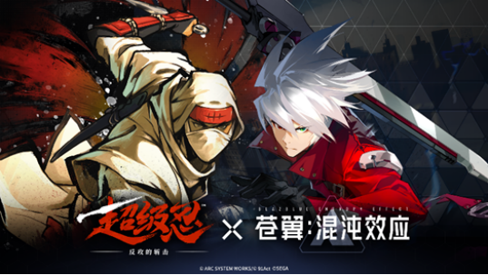 真稳了？更适合“现代宝宝”体质的超级忍，满足了期待