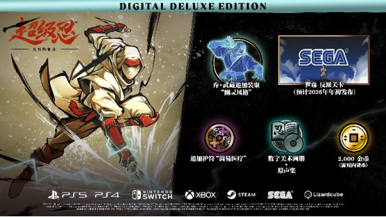 真稳了？更适合“现代宝宝”体质的超级忍，满足了期待