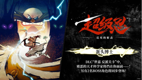 真稳了？更适合“现代宝宝”体质的超级忍，满足了期待