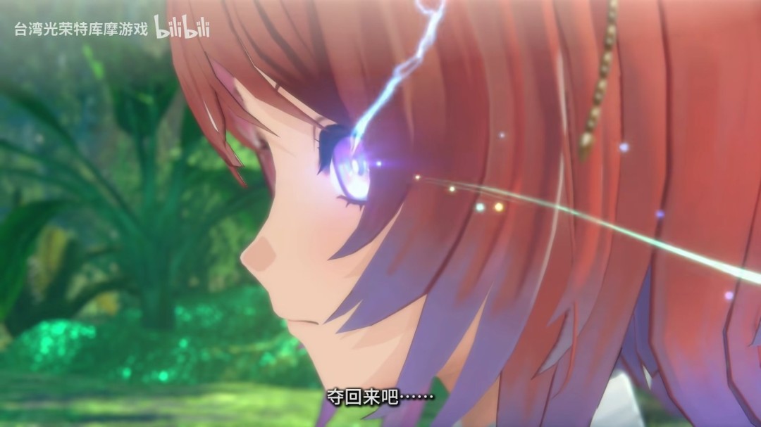 《蕾斯莱莉娅娜的炼金工房》预购开启！剧情PV放出