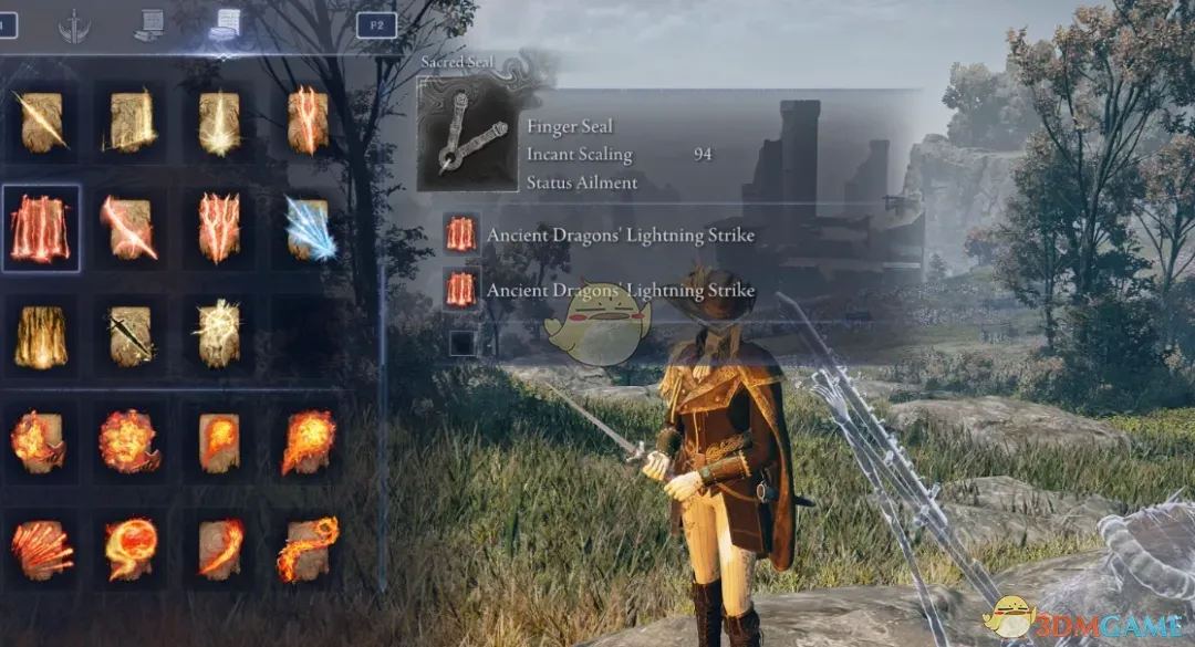 《艾尔登法环：黑夜君临》无限商人MOD