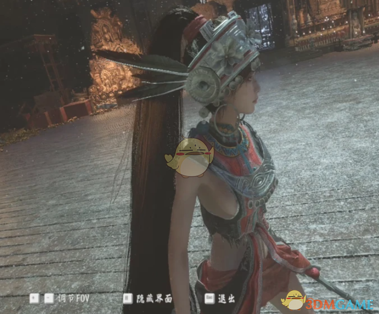 《明末：渊虚之羽》红衣少女替换无常MOD