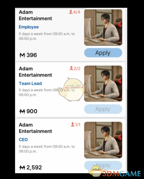 《InZOI》调整后的薪资MOD