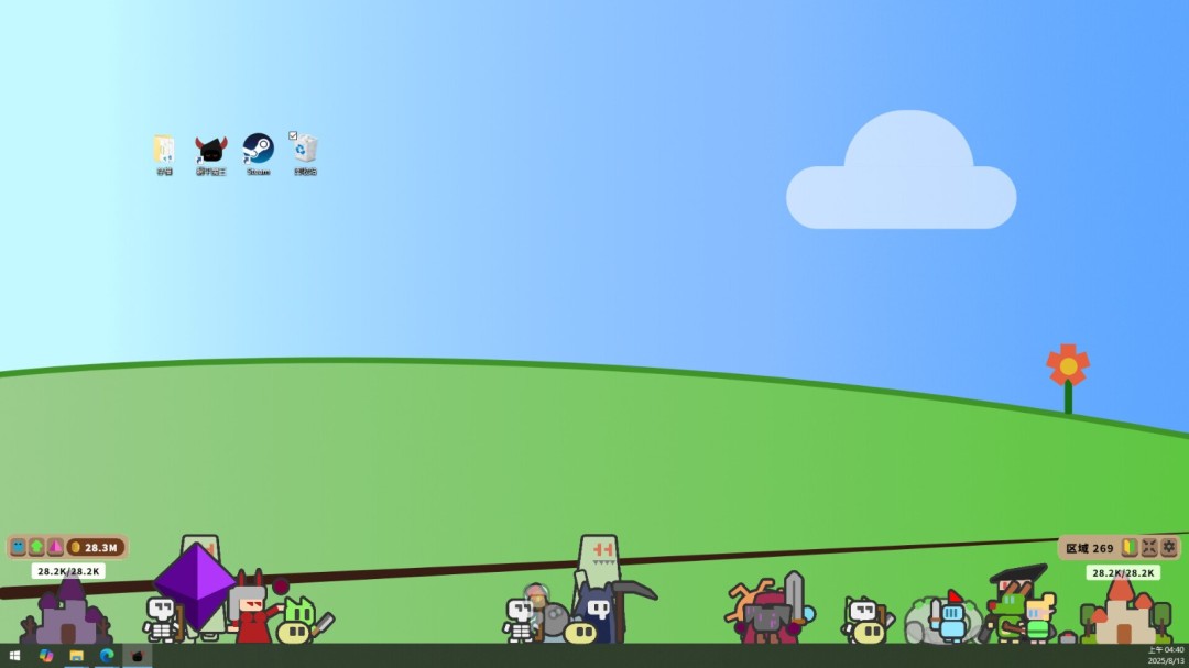 《躺平魔王：桌面上的战争》demo