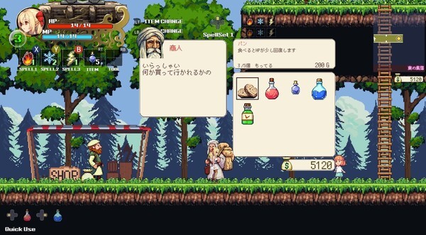 《女巫萝莉·瓦妮娅：魔法少女的奇幻冒险》免安装中文版