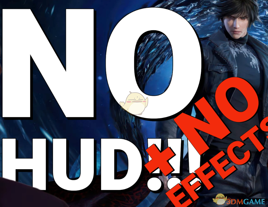 《失落之魂》无Ui界面MOD