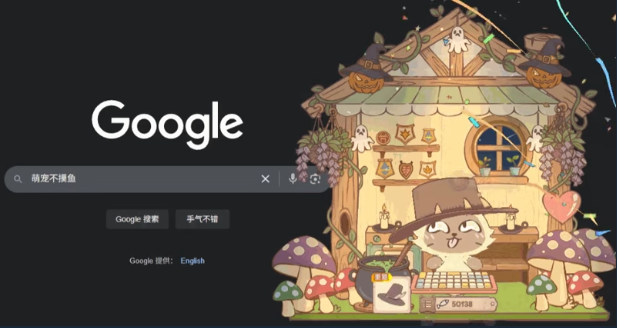 《萌宠不摸鱼：Lofi猫》demo