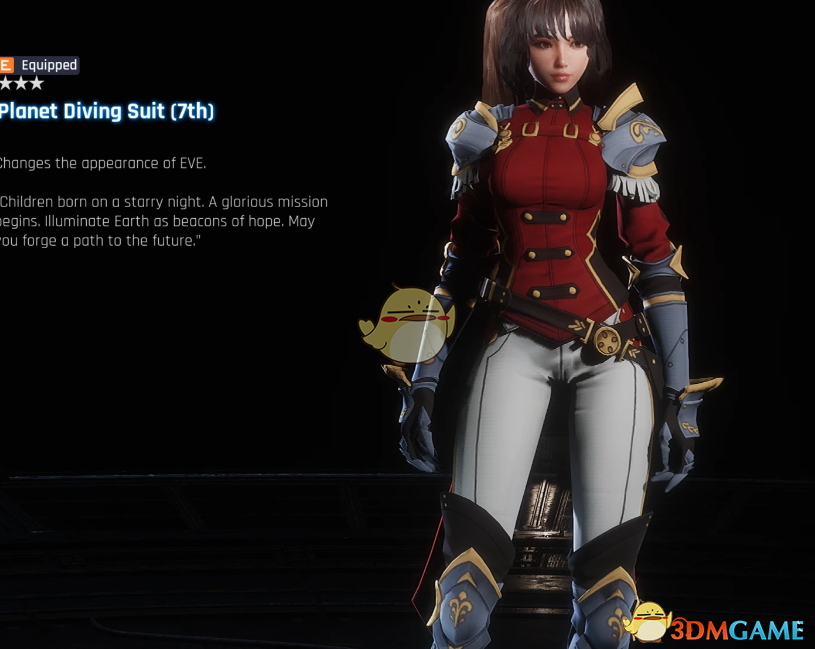 《剑星》伊芙的我独自升级车慧怡服饰MOD