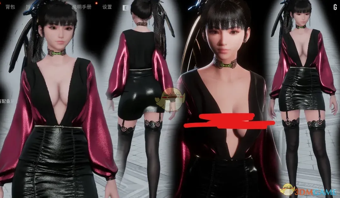 《剑星》伊芙的深V连衣裙MOD