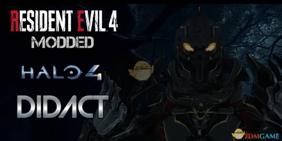 《生化危机4：重制版》光环4星裂之影替换门德斯MOD