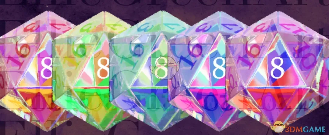 《博德之门3》彩色棱镜骰子包MOD