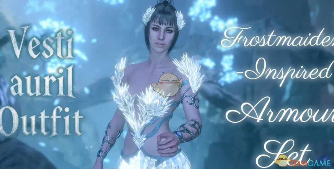 《博德之门3》冰霜少女服装MOD