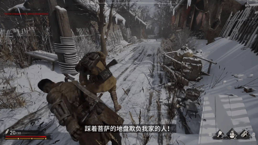 《斗虎》游戏库