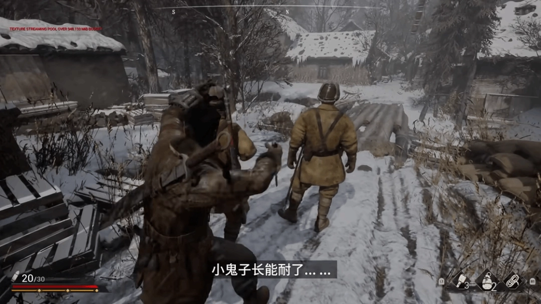 《斗虎》游戏库