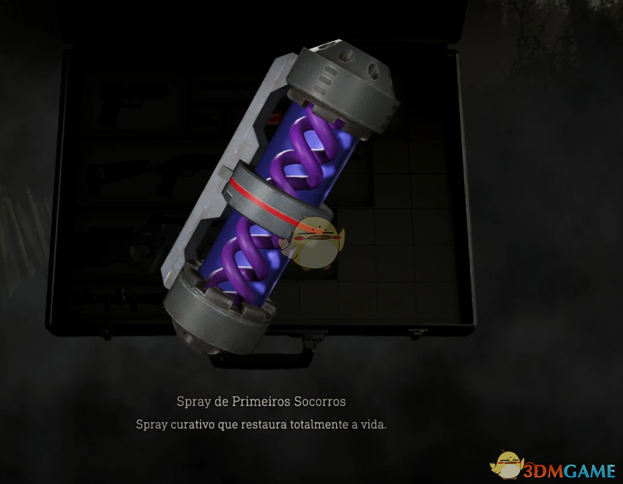 《生化危机4：重制版》G病毒喷雾MOD