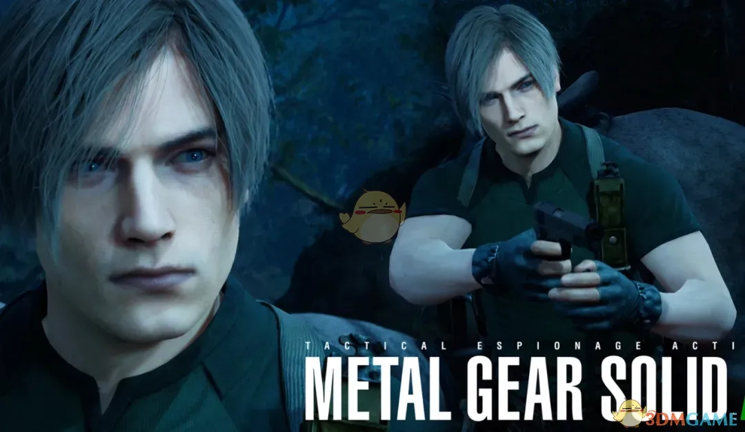 《合金装备3：重制版》扮演生化危机4里昂MOD