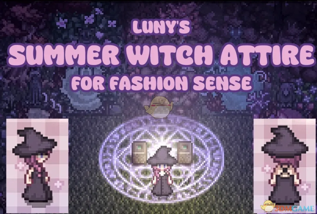 《星露谷物语》夏季女巫裙装MOD