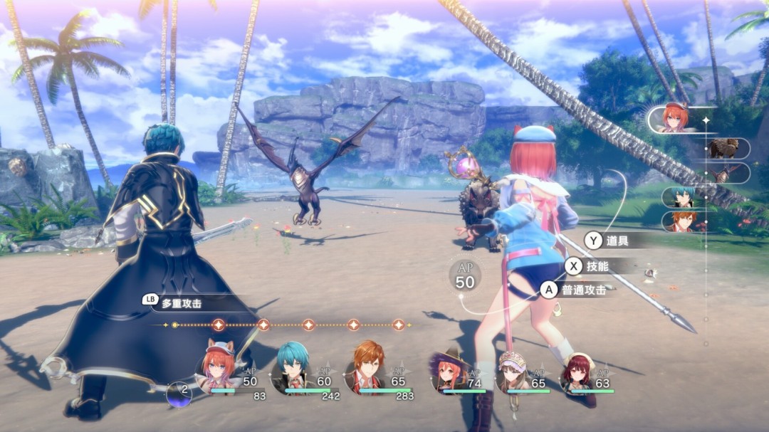 《红白 蕾斯莱莉娅娜的炼金工房》新预告 美女帅哥战怪物